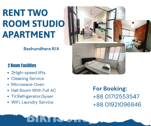 Renting A Studio Apartment In Bashundhara R/A